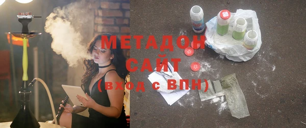 стафф Надым