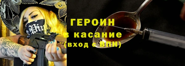 гашишное масло Наволоки
