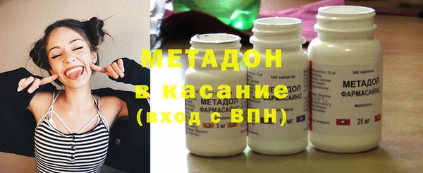 стафф Надым
