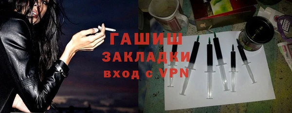 прущий лед Навашино