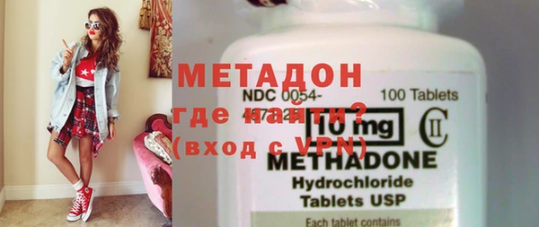 гашишное масло Наволоки