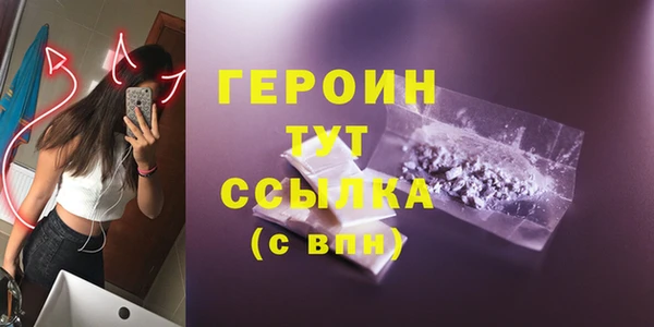 гашишное масло Наволоки