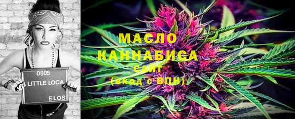 прущий лед Навашино