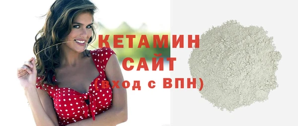 гашишное масло Наволоки