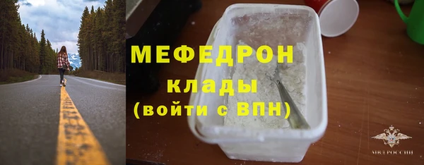 гашишное масло Наволоки