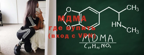 прущий лед Навашино