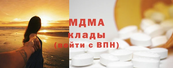 прущий лед Навашино