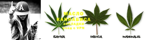 прущий лед Навашино