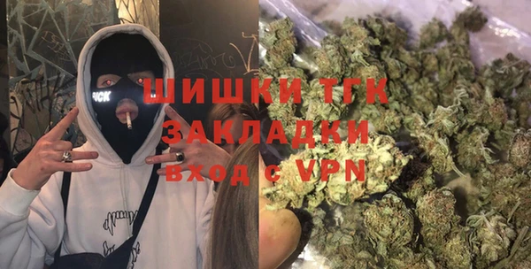 прущий лед Навашино