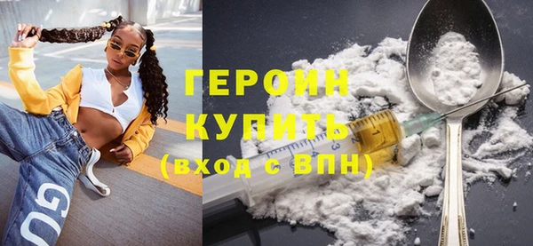 стафф Надым