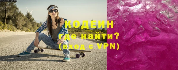 прущий лед Навашино