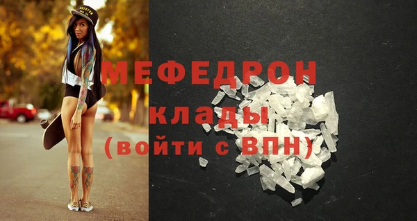 гашишное масло Наволоки