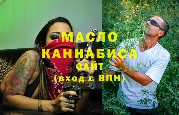 прущий лед Навашино