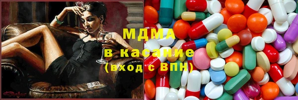 стафф Надым