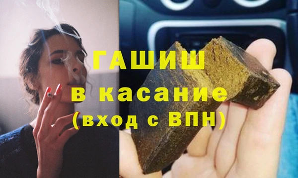 стафф Надым