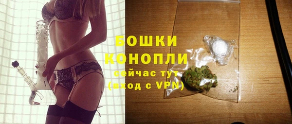 гашишное масло Наволоки