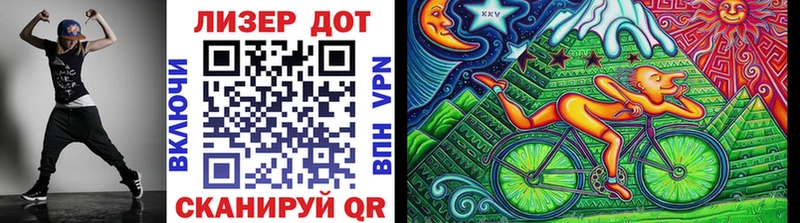 Марки N-bome 1,5мг  Купить закладки  Звенигово 