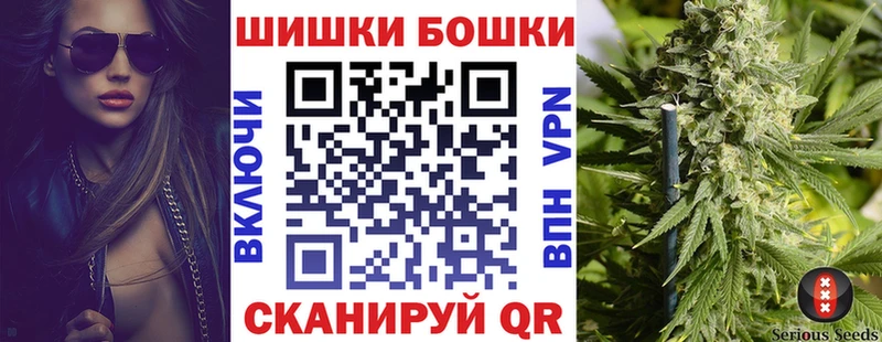 Марихуана THC 21%  Купить  Звенигово 